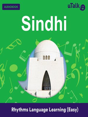 cover image of uTalk Sindhi